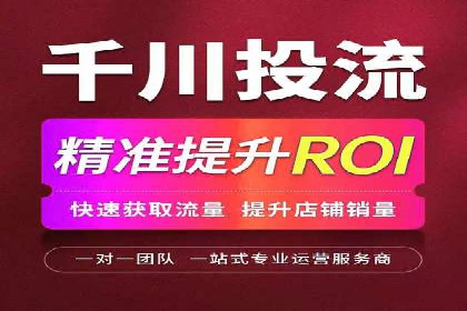 充值返点活动如何促进用户活跃度——以某APP为例